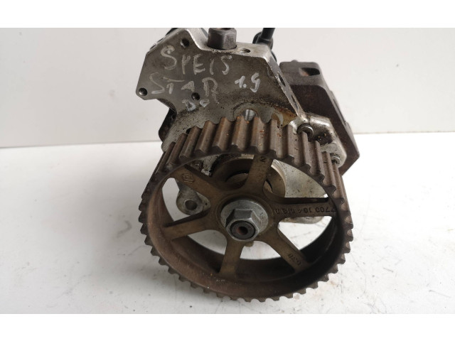 Топливный насос