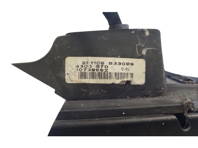 Зеркало электрическое        Volvo V70  2008 - 2013 года   