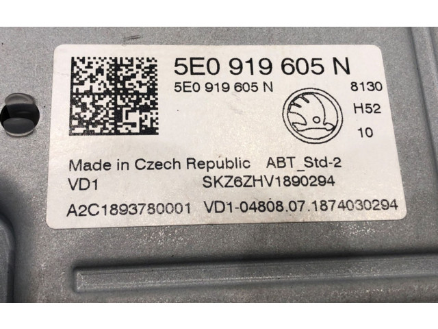 Дисплей    5E0919605N   Skoda Octavia Mk3 (5E)