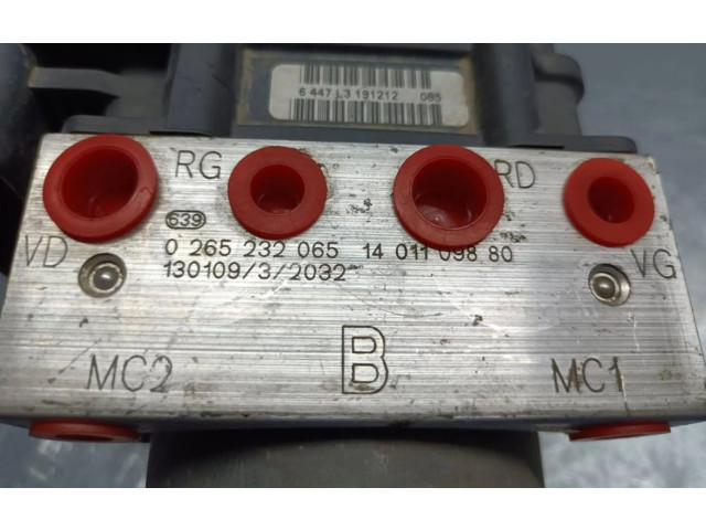 Блок АБС 0265232065   Fiat  Scudo  2007 - 2016 года