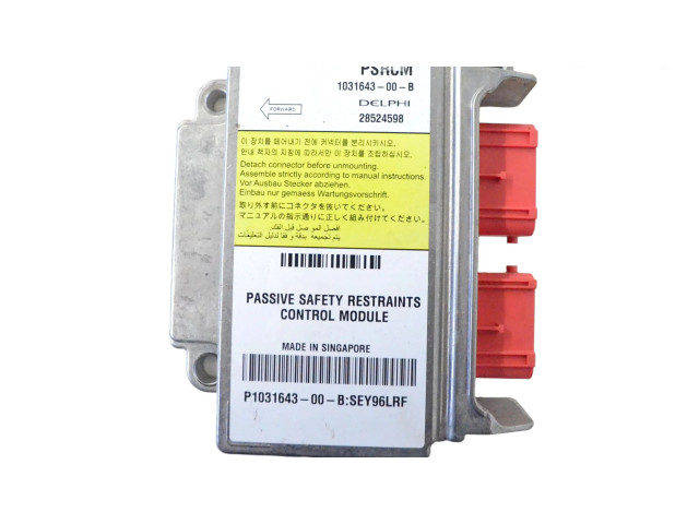 Блок подушек безопасности 103164300B Tesla Model S