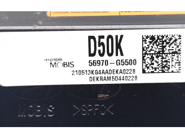 Подушка безопасности для колен 56970-G5500 KIA Niro