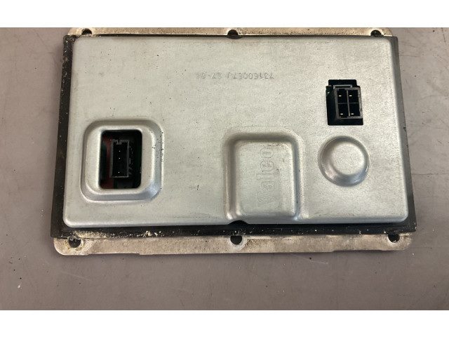 Блок управления Xenon