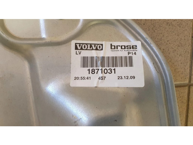 Электрический механизм для подъема окна без двигателя