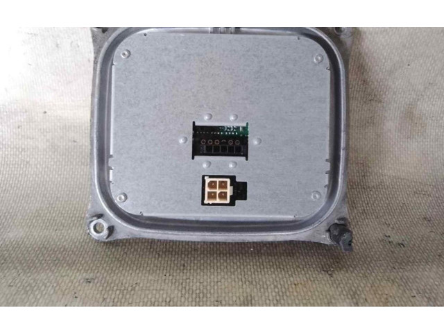 Блок управления Xenon