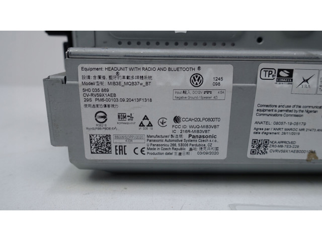 Дисплей 5H0035869 Volkswagen Golf VIII