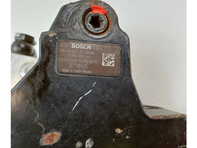 Топливный насос