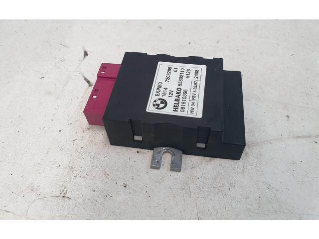 Блок управления топливного насоса