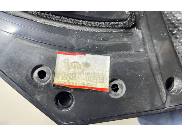 Zpětné zrcátko KIA Rio 2020 8620H8120, 049725