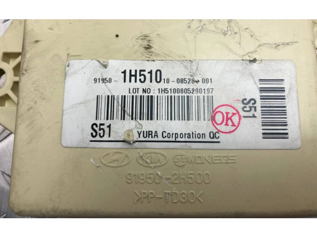 Блок предохранителей  919501H510   KIA Ceed    
