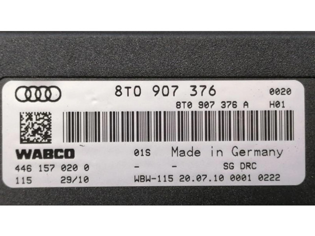 Блок управления подвески