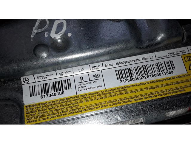 Надувная подушка для сиденья