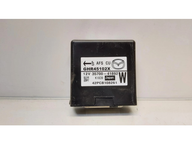 Блок управления Xenon