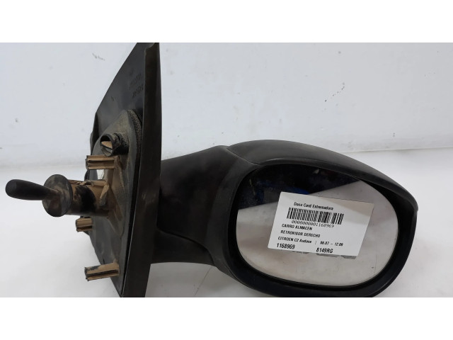 Зеркало электрическое     Сзади   Citroen C2     