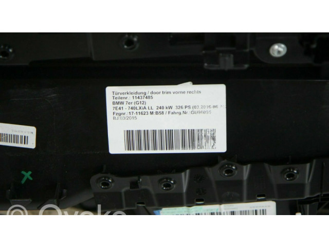 Обшивка передней двери