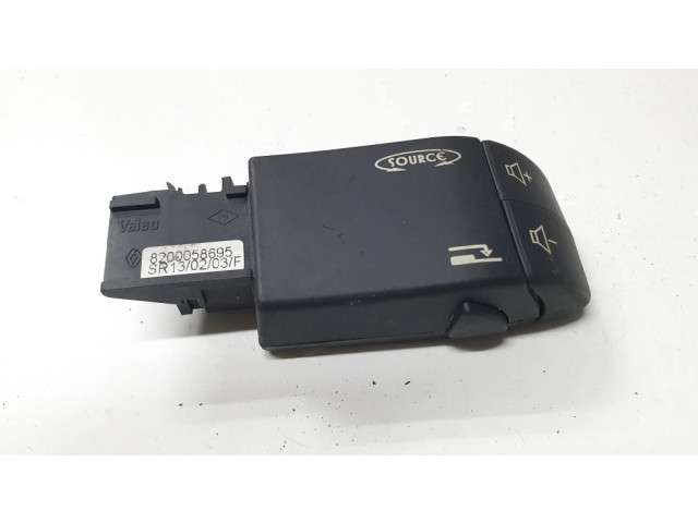 Включатель регулировки звука