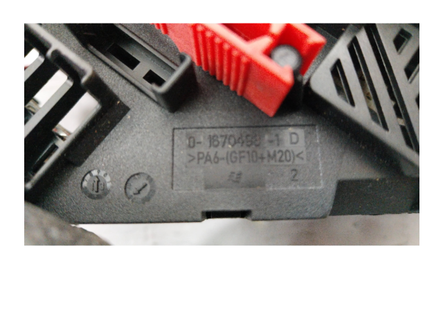 Блок предохранителей 92594679   BMW X3 F25    