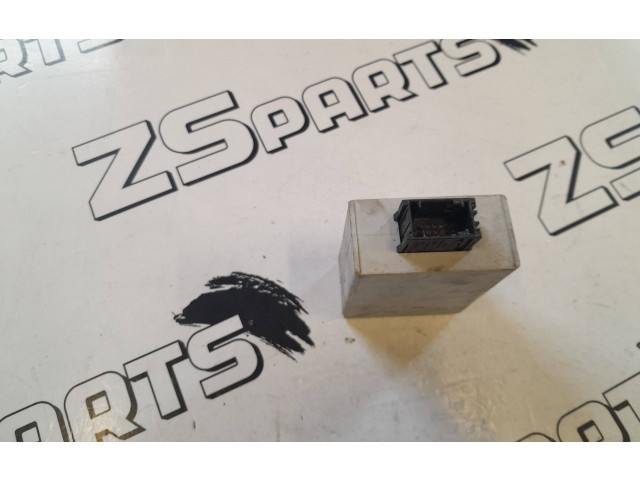 Модуль управления зеркалом крыла