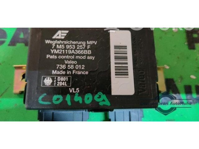 Блок комфорта 73658012, 7M5953257F   Ford Galaxy   