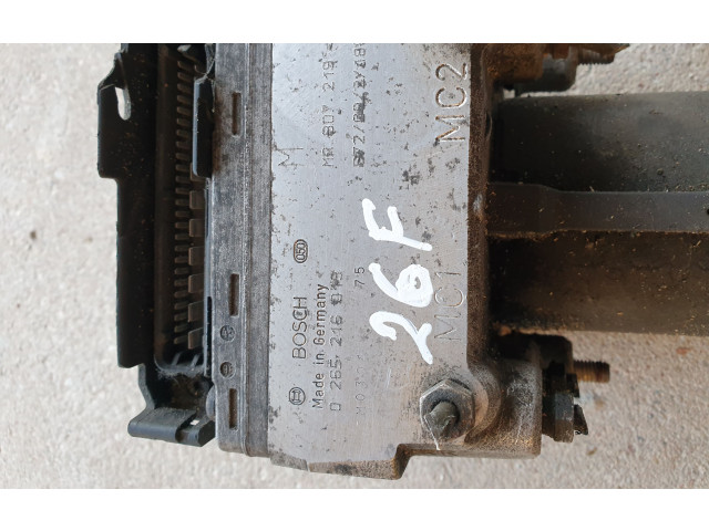 Блок АБС 0273004246, 0265216019 Mitsubishi Carisma 1996-1999 года