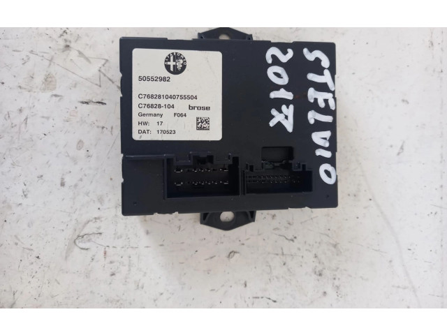 Другие блоки управления / модули