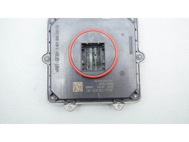 Блок управления Xenon