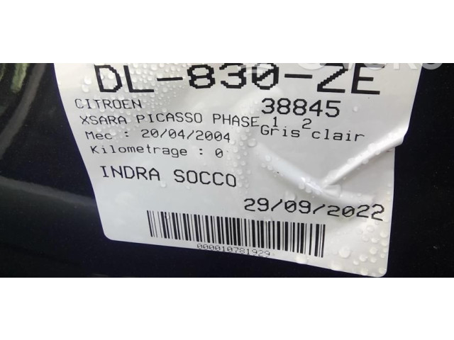 Зеркало электрическое        Citroen Xsara Picasso   -  года   