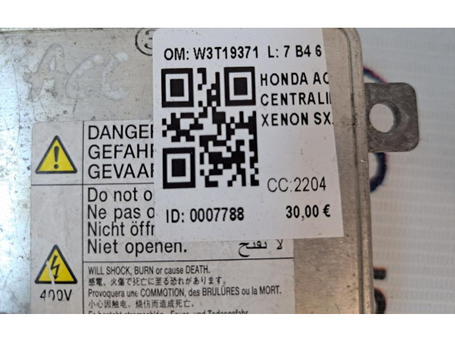 Блок управления Xenon