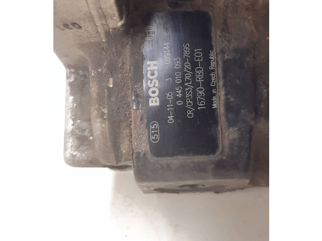 Топливный насос