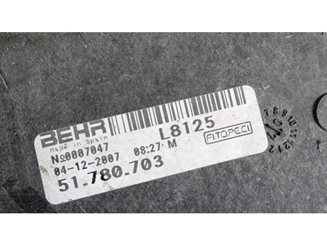 Вентилятор радиатора 51780704, 51780703 Citroen Nemo 1.4