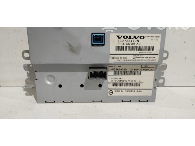 Дисплей Volvo V70