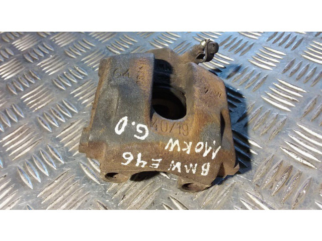 Задний суппорт