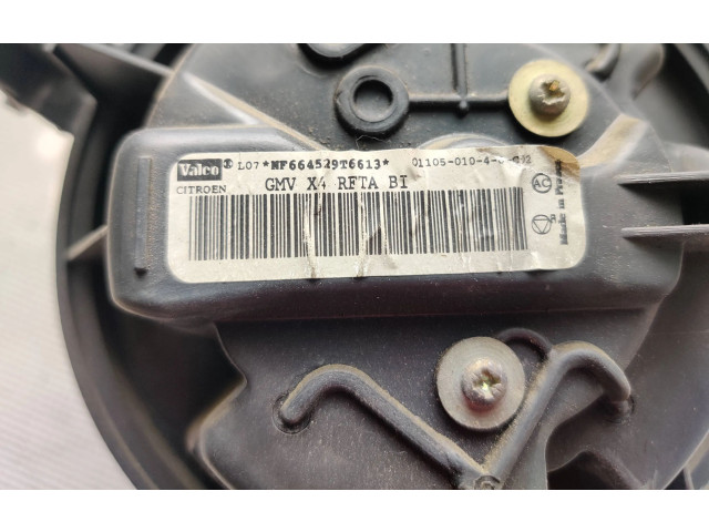 Вентилятор печки    f664513v, nf664529t26613   Citroen C5