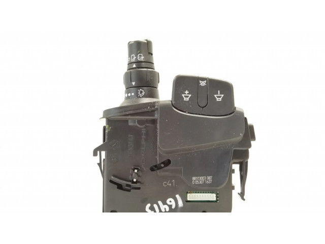 Ручка стеклоочистителей