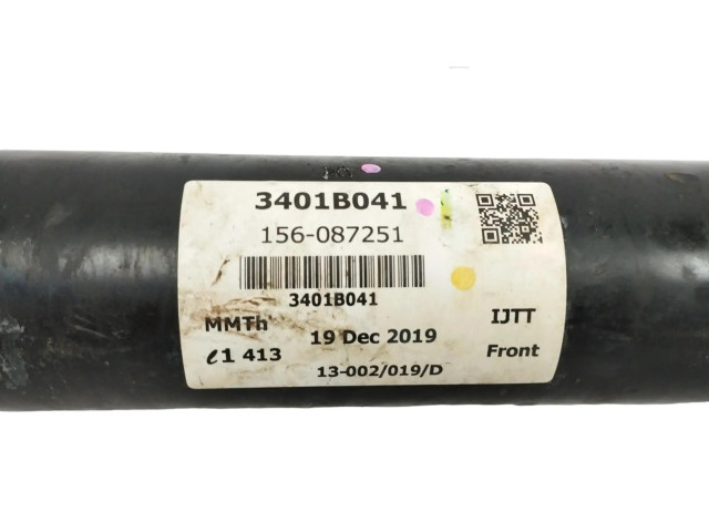 Передний кардан