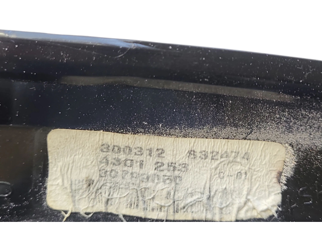 Зеркало электрическое Volvo S60 2011 - 2013 года