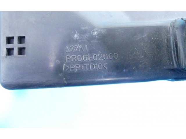 Блок предохранителей PR061-02000, IMPRK1157191 Mitsubishi Lancer VIII