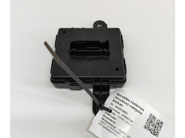 Блок управления 5WA959436P, 5ZA01385404   Cupra Born