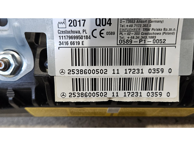 Подушка безопасности пассажира A2538600502   Mercedes-Benz GLC X253 C253