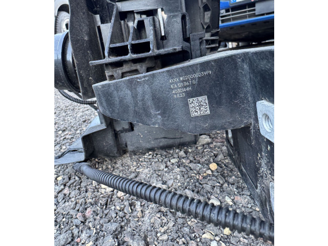 Комплект радиатора 1EA121203E, 1EA959455E Skoda Enyaq iV