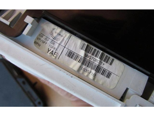 Модуль управления вентилятором