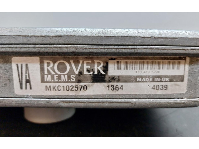 Блок управления двигателя MKC102570, VA   Rover 100