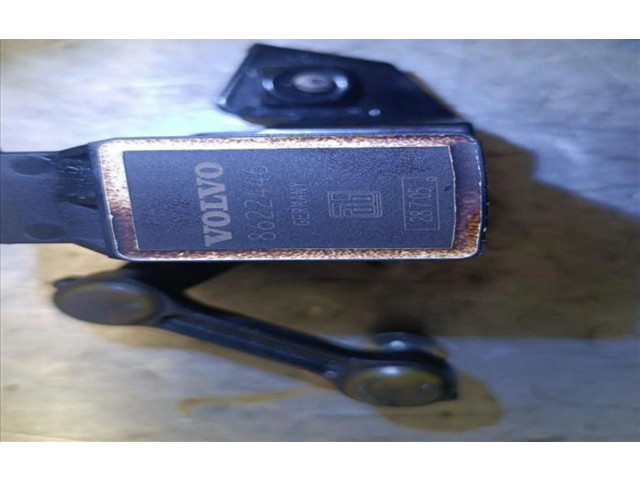 Блок предохранителей 8622446   Volvo XC90    