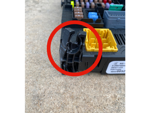 Блок комфорта 9855665280, 3302460447   Peugeot 2008 II   