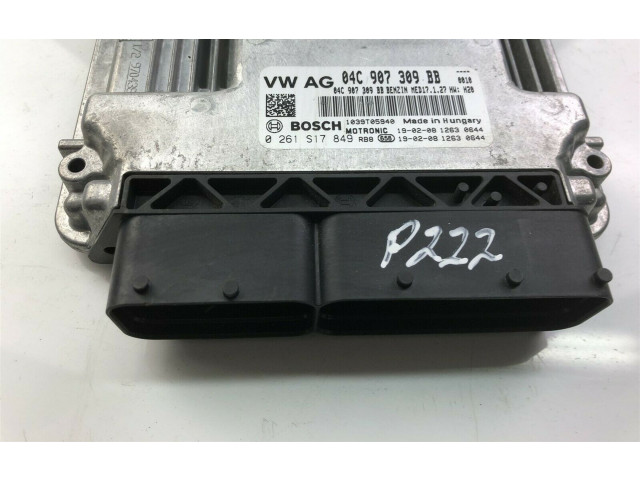 Другие блоки управления / модули