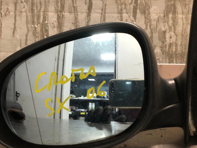 Zpětné zrcátko Fiat Croma 2005 735494341