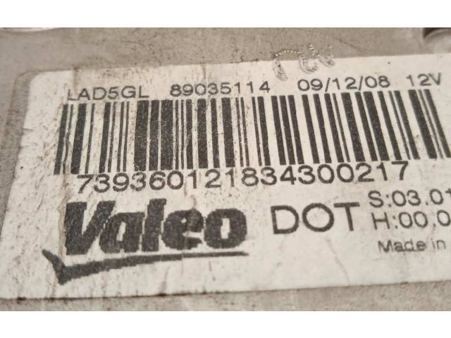 Блок управления Xenon