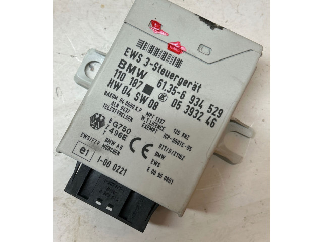 Блок управления иммобилайзера 61356934529, 05393240   Mini Cooper Hatch Hardtop      