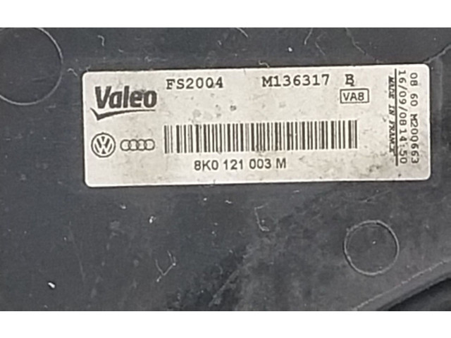 Вентилятор радиатора 8K0959455G, 8K0121003M Audi A4 Allroad