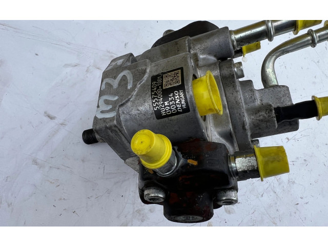 Топливный насос